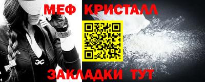 Альфа ПВП Славянск-на-Кубани