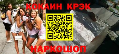 Альфа ПВП Славянск-на-Кубани