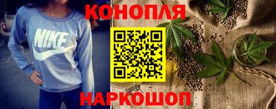 дживик Сланцы
