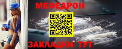 Альфа ПВП Славянск-на-Кубани
