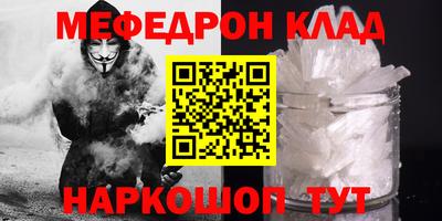 Альфа ПВП Славянск-на-Кубани